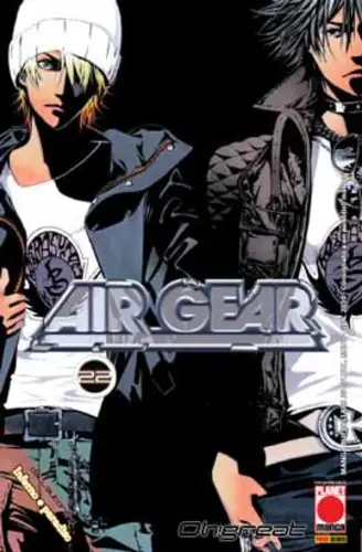 Volume cover